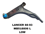 Рычаг подвески MB518806 L на Mitsubishi LANCER 88-94/COLT 88-92 нижний левый — купить в Алматы | ADAL AUTO