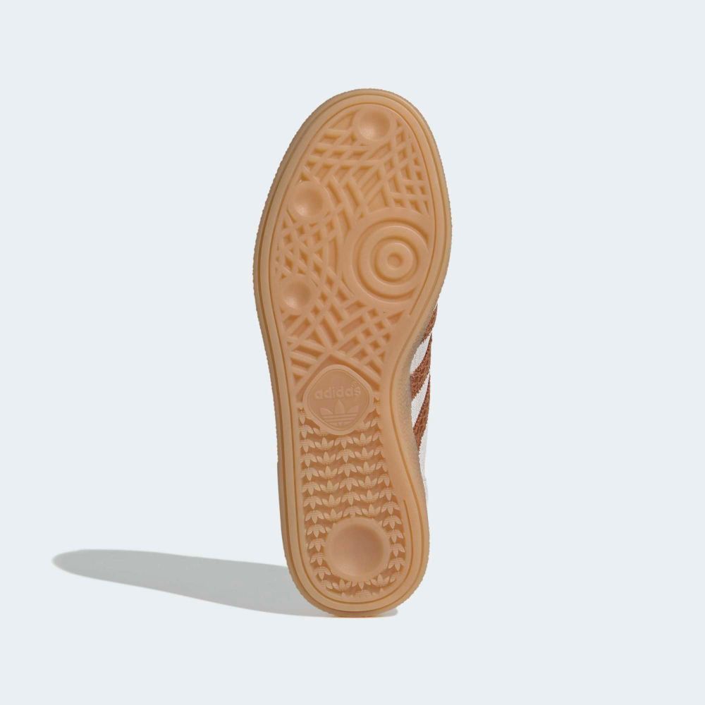 Кроссовки женские adidas Originals HANDBALL SPEZIAL W