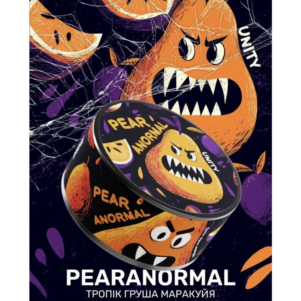UNITY 2.0 - Pear Anormal (100г)