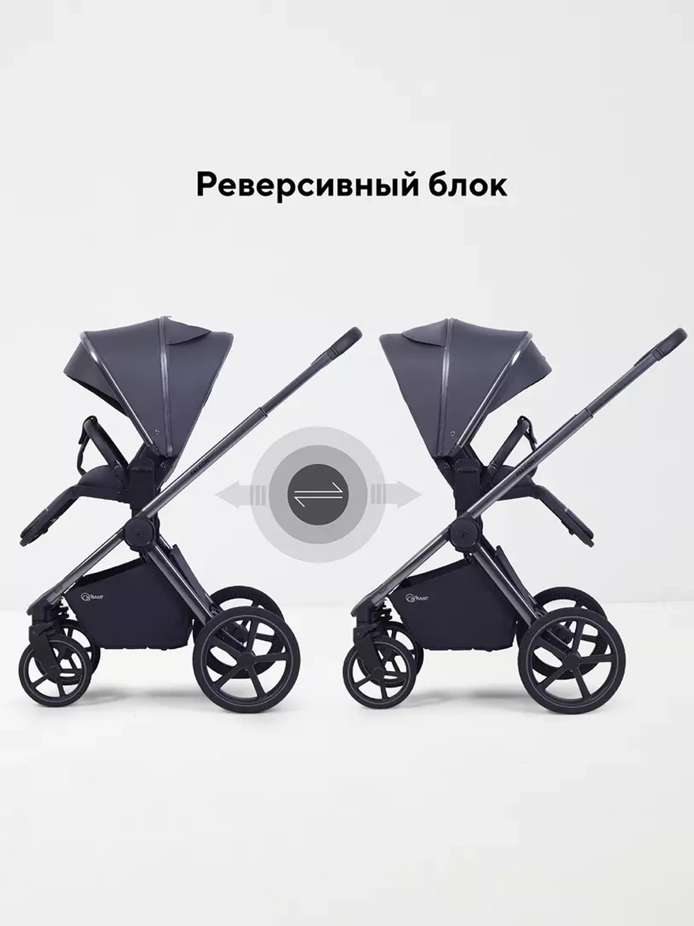 Коляска 2 в 1 Rant Falcon Soft Therm