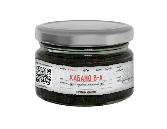 Dogma Cigar Monosort - Хабано Вуэльто Абахо (20г)