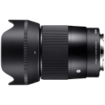 Объектив Sigma AF 23mm f/1.4 DC DN (C) для Sony
