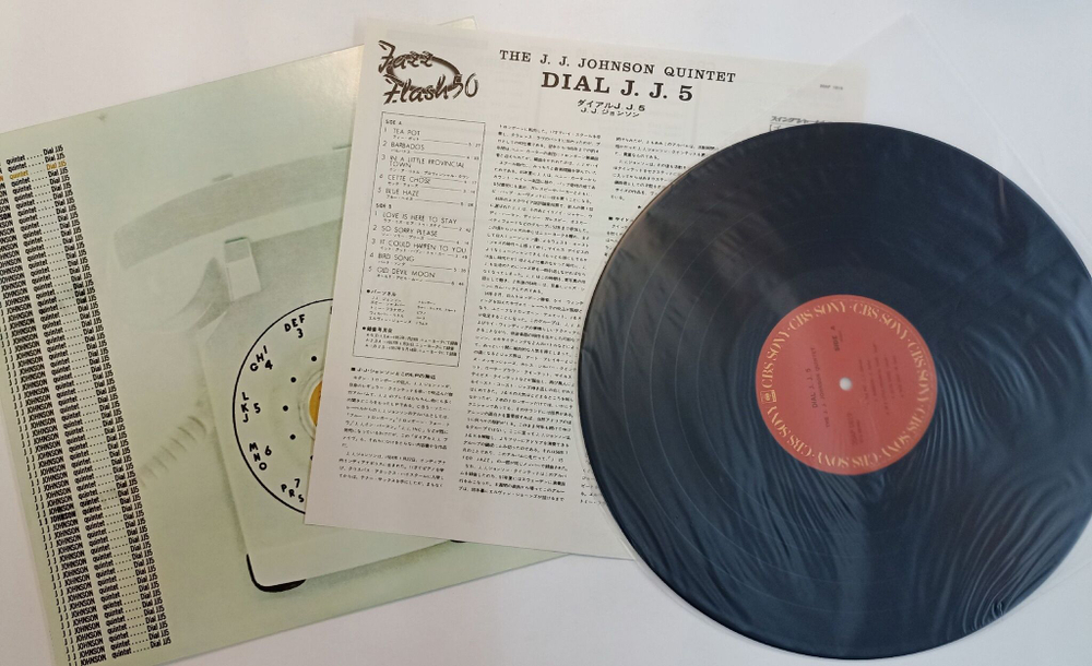 Винтажная виниловая пластинка LP The J.J. Johnson Quintet Dial J.J. 5 (Japan 1980)