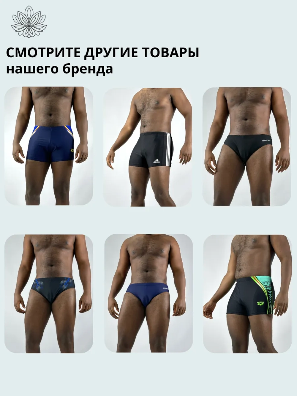 Шорты спортивные Nike удлиненные бриджи
