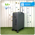 Средний чемодан Mironpan 11272, Серый, M+
