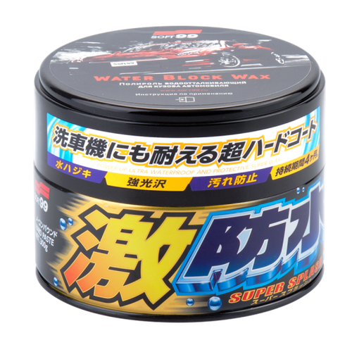Soft99 Water Block Wax твердый  воск для автомобиля для темных авто 300 г