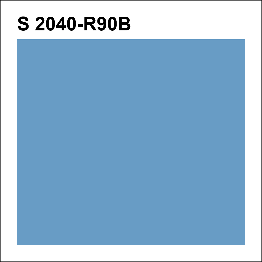 S 2040-R90B за кг