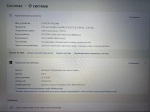 Ноутбук Lenovo ThinkBook 15 G2 ITL (20VE00RWRU) 15.6"/Intel Core i5-1135G7/RAM 8GB/SSD 256GB/Intel Iris Xe/1920*1080/IPS/Windows 11/Подсветка кл-ры: LED/Серый. Состояние: C1