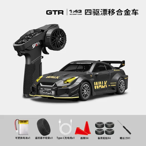 Радиоуправляемая машина для дрифта металлическая  1:43 Nissan GT-R R35 D4302Q6