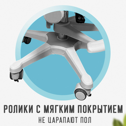 Кресло для школьника с подлокотниками Ergokids Columbia Plus