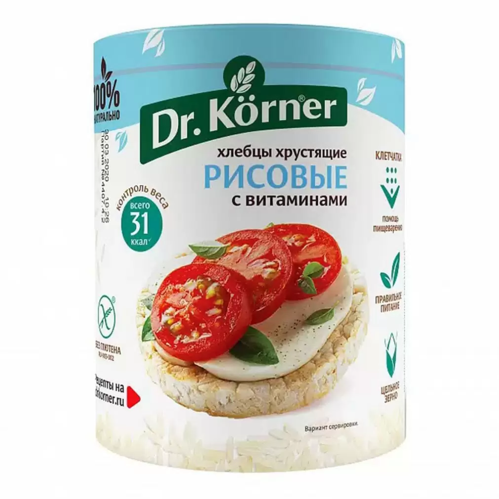 Хлебцы Dr/Korner Рисовые 100 гр