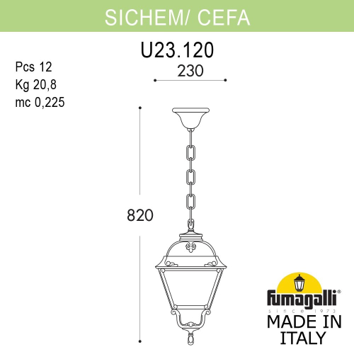 Уличный подвесной светильник Fumagalli CEFA U23.120.000.AXF1R