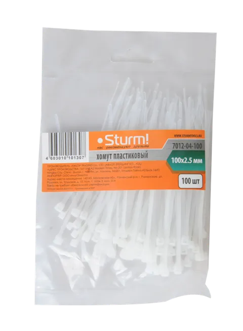 Хомуты пластиковые Sturm! 7012-04-100