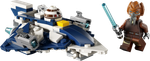 Конструктор Лего Звёздные войны Микро-истребитель Пло Куна | LEGO Star Wars Starfighter 75400, 89 детали 6+