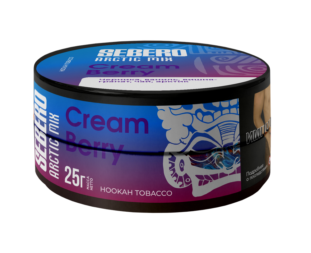 М. Табак для кальяна Sebero Arctic mix Крем Берри (Черника, ваниль, вишня-гранат, арктик) 25гр