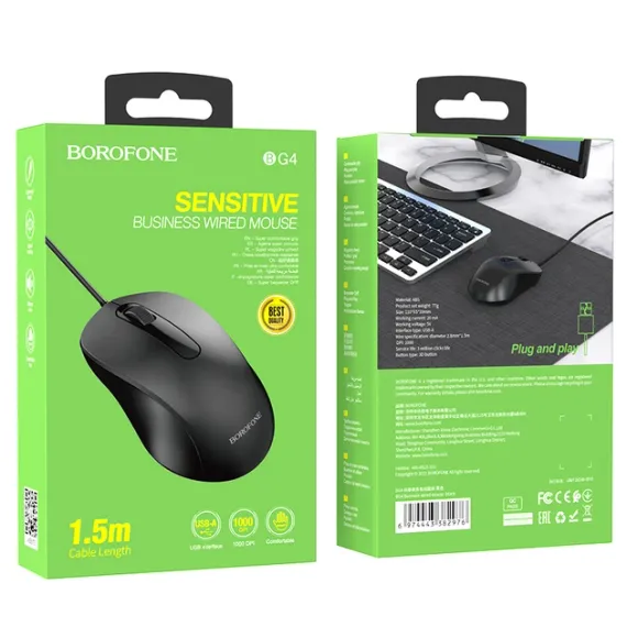 Мышь BOROFONE BG4 Business wired mouse Black