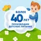 Пюре Агуша Яблоко-персик с 5 мес 90 г
