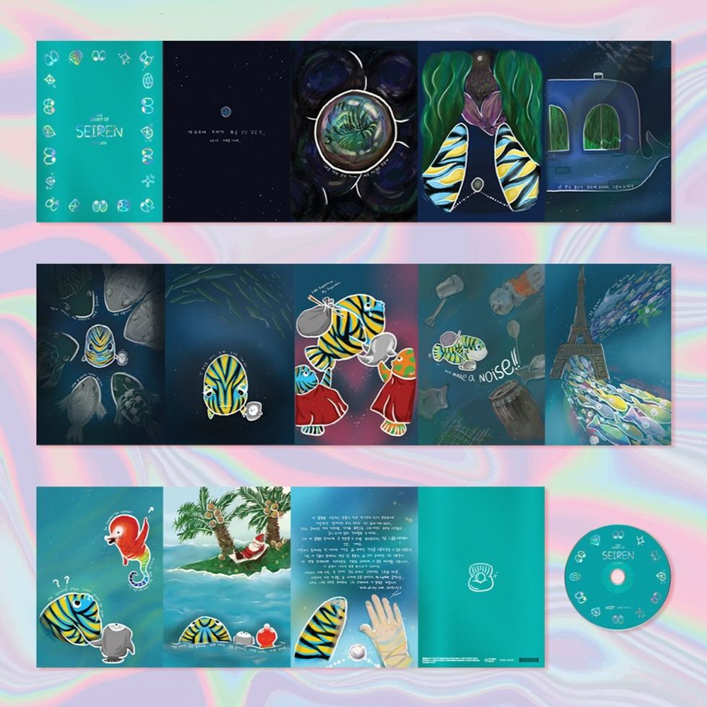 Альбом SOMA - SEIREN 1st Album
