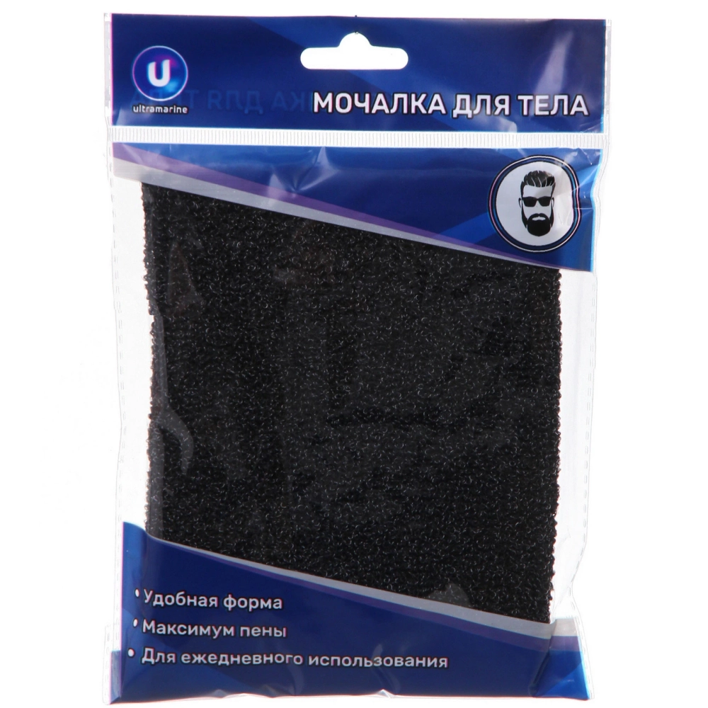 Мочалка скрабирующая массажная «Premium», цвет черный, 19*45см✦