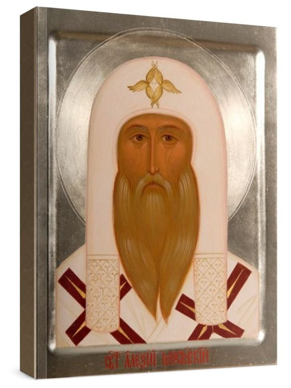 Алексий, митрополит Московский (рукописная икона)