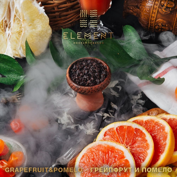 Элемент aroma Pomelo-Grapefruit линейка "Земля" 40гр.