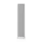 Piega Coax 711 White