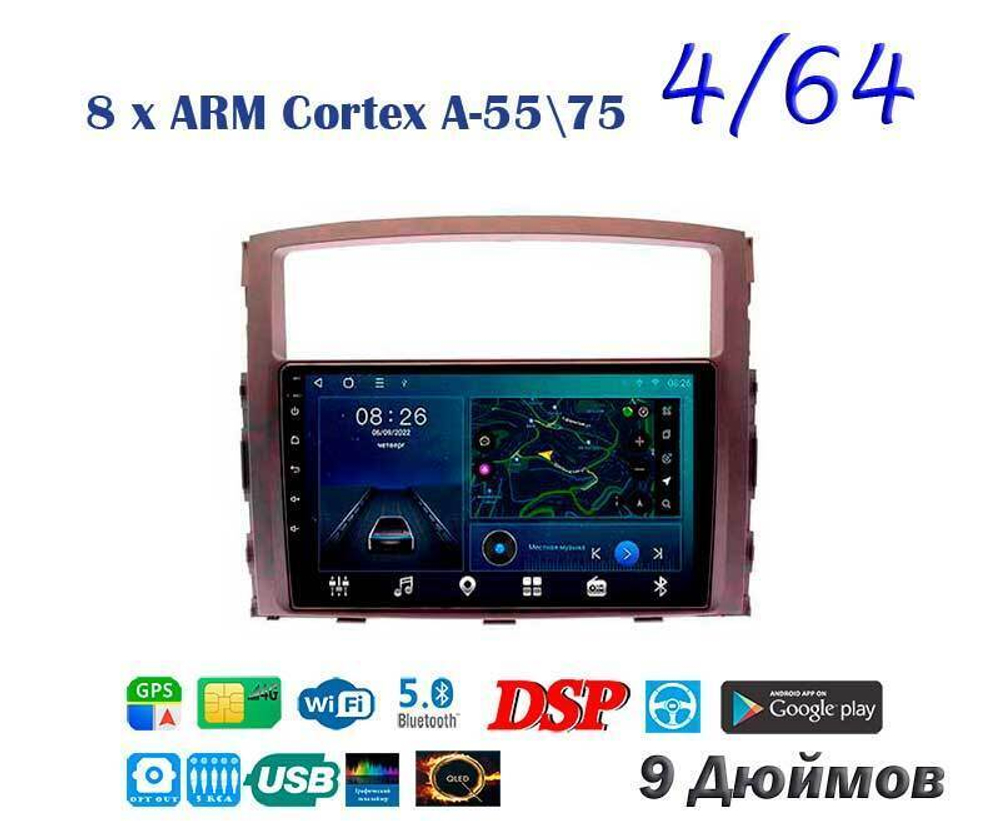 Topway TS10 4+32GB 8 ядер для Mitsubishi Pajero IV 2006-2014