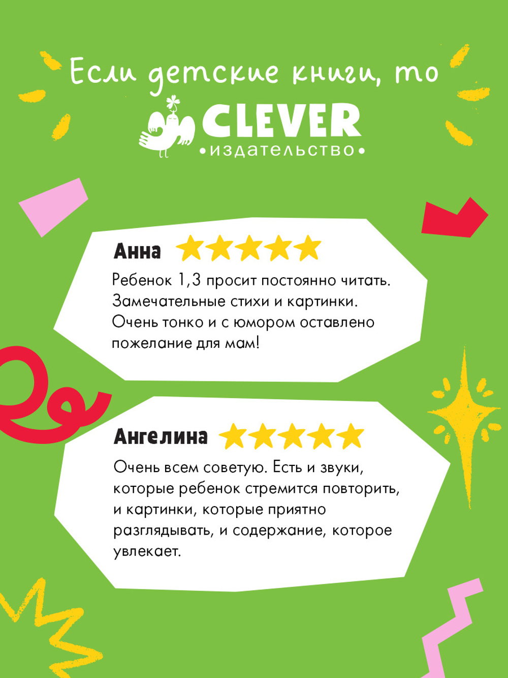 Маленький мусоровоз. Малыш мусоровоз едет на ремонт