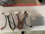 Установочный комплект для TOYOTA Land Cruiser 200 2007-2015 top  KUBERG ZH-T1206
