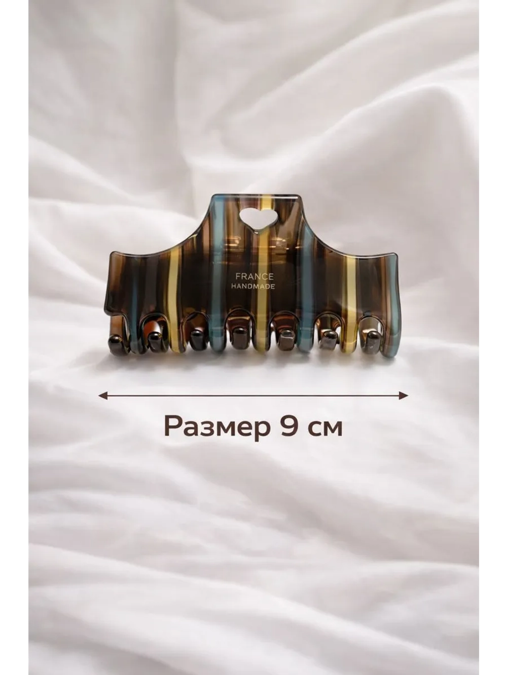 Крабик для волос большой