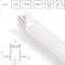 Шинопровод Teta Pro 505236 Lightstar