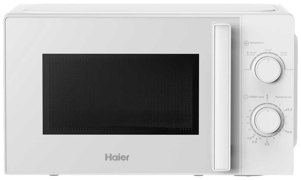 Микроволновая печь Haier HMB-MM207WA