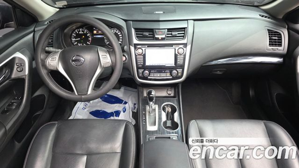 Nissan Altima 2.5 — 2018