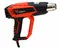 Фен "BRAIT" BHG2000ERD