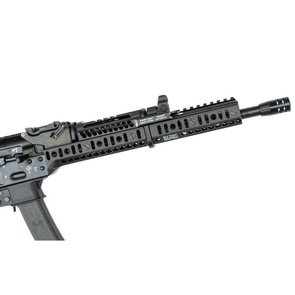 Цевье комплект "Спорт-3" на Сайга-9, TR-9, Зенит