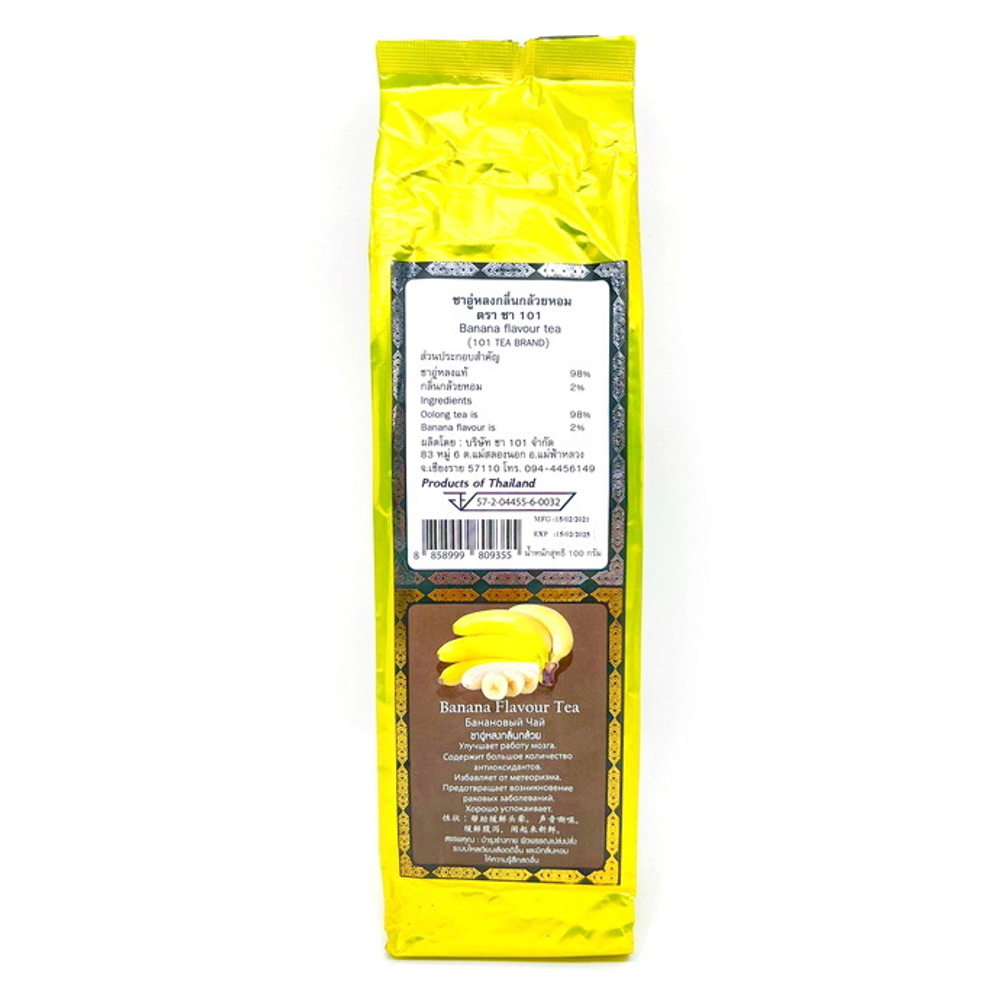 Натуральный тайский зелёный чай 101 Tea Brand с Бананом 100 гр.