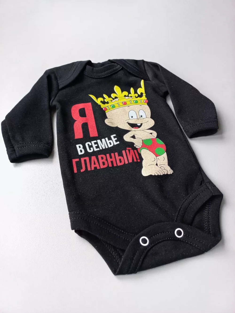 Боди для новорожденных
