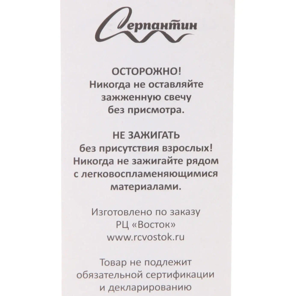Свечи в торт «Зверята» (набор 5 шт)
