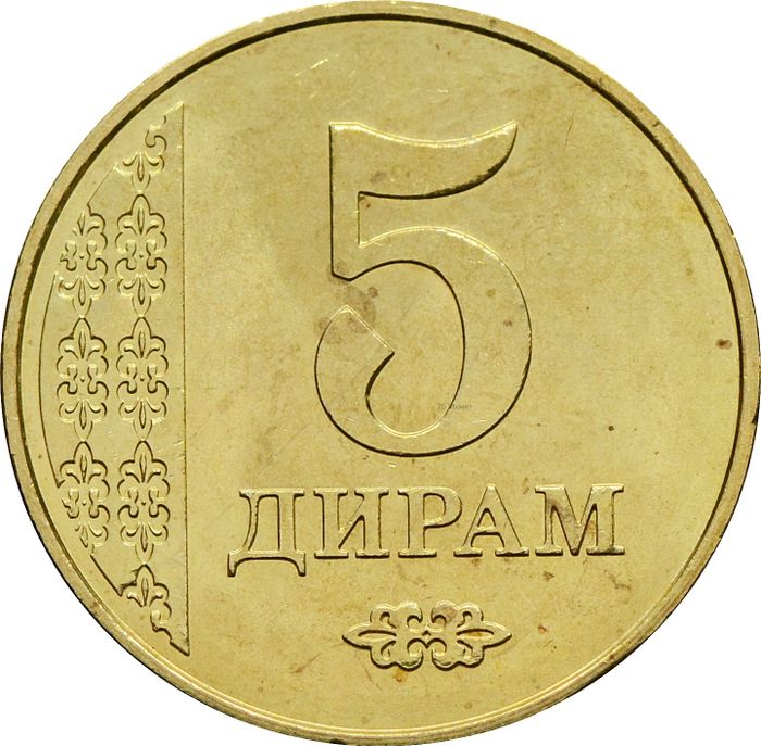 5 дирамов 2011 Таджикистан