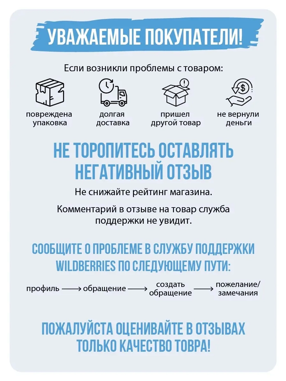 Коврик в прихожую придверный Orbit