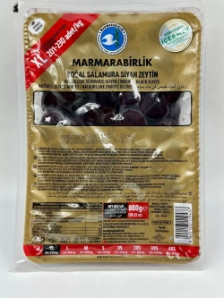 Вяленые Турецкие черные маслины, калибровка XL