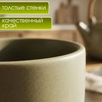 Керамическая кружка, 370 мл, зеленый