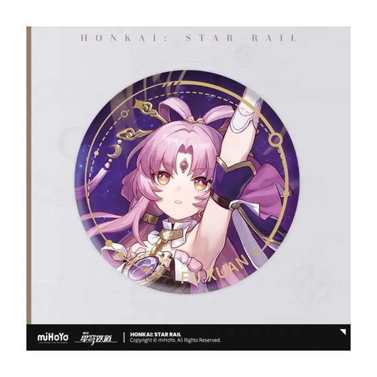 Значок Honkai: Star Rail Fu Xuan Pendant — дополнительное фото