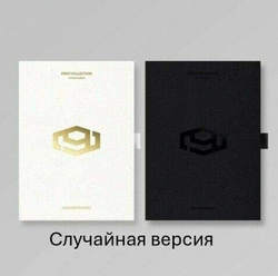 Альбом SF9 - First Collection 1st Album RANDOM Version