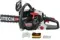 Бензопила ELITECH CS 5535F 204814