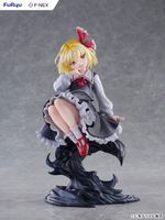 Румия / Rumia