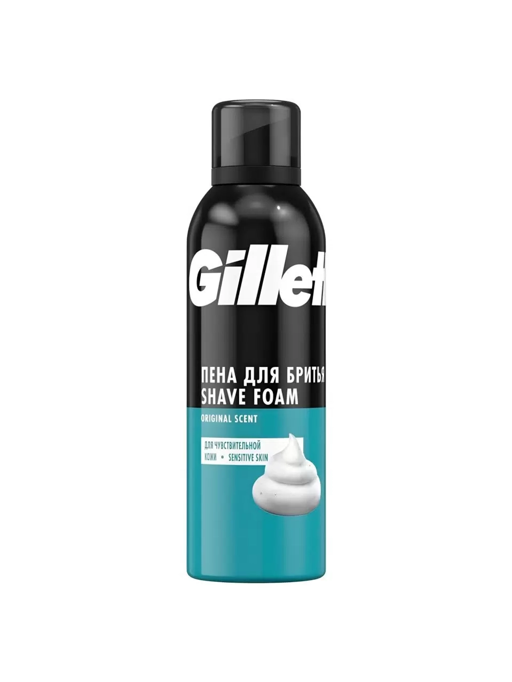 Gillette Пена для бритья Sensetive 200мл