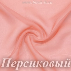 Шифон 36гр/м2 - Персиковый, опт от 10 м