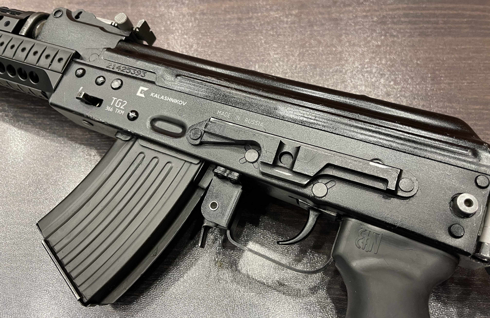 TG2 к.366 ТКМ № 21425393