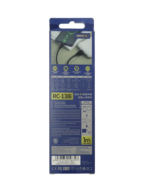 Кабель Remax RC-138i USB-C to Lightning  data cable (iPhone) 1m черный